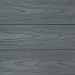 Террасная доска из ДПК CM Decking Reverse, Антик/Лайт грей купить в Балашове