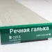 Сайдинг Мирко 7,5 под дерево С016 купить в Балашове