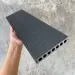 Террасная доска Latitudo PRO (усиленная) 150х24 Антрацит купить в Балашове