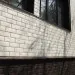 Фасадная панель Grand Line Сланец Шоколадный (коричневый) купить в Балашове