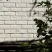 Фасадная панель Grand Line Сланец Шоколадный (коричневый) купить в Балашове