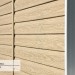 Сайдинг Ю-Пласт TIMBERBLOCK Кедр (Тимберблок), Кедр Светлый купить в Балашове