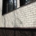 ФП Grand Line клинкерный кирпич ПРЕМИУМ шоколад купить в Балашове