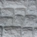 Фасадная панель Аэлит Камень крупный Белый купить в Балашове