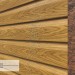 Сайдинг Ю-Пласт TIMBERBLOCK Пихта (Тимберблок) Кавказская купить в Балашове
