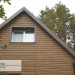 Сайдинг Ю-Пласт TIMBERBLOCK Пихта (Тимберблок) Камчатская купить в Балашове