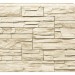 Фасадная панель Royal Stone, Камень Скалистый, Оттава купить в Балашове