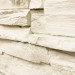Фасадная панель Royal Stone, Камень Скалистый, Оттава купить в Балашове