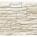 Фасадная панель Royal Stone, Камень Скалистый, Торонто купить в Балашове