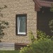 Фасадная панель Ю-пласт Стоун хаус сланец Бежевый купить в Балашове