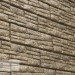 Фасадная панель Ю-пласт Стоун хаус сланец Бежевый купить в Балашове