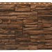 Фасадная панель Royal Stone, Камень Скалистый, Калгари купить в Балашове
