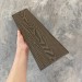 Заборная доска EasyDecking Wood-X 131х11 Венге купить в Балашове