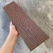 Заборная доска EasyDecking Wood-X 131х11 Коричневый купить в Балашове
