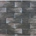 Фиброцементные панели КАНЬОН коллекция ИНДИГО 28 купить в Балашове