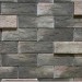 Фиброцементные панели КАНЬОН коллекция ИНДИГО 28 купить в Балашове