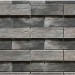 Фиброцементные панели КАНЬОН коллекция ИНДИГО 28 купить в Балашове