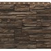 Фасадная панель Royal Stone, Камень Скалистый, Монреаль купить в Балашове