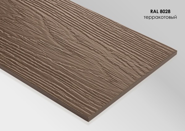 Фиброцементный сайдинг Fibra Plank Терракотовый / RAL 8028 купить в Балашове