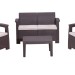 Комплект Rattan Comfort 4 купить в Балашове