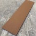 Универсальная доска EasyDecking Wood-X 131х11 Коричневый купить в Балашове