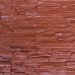 Фасадная панель Аэлит Пласт плоский Кирпичный купить в Балашове