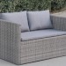 Диван-Трансформер AFINA плетеный из иск. ротанга S330G-W78 Grey купить в Балашове