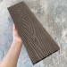 Террасная доска ДПК EasyDecking Wood-X 146х23 Венге купить в Балашове