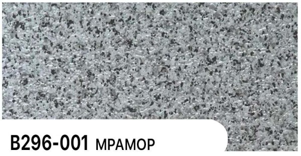 Фасадная панель Zodiac Мрамор В296-001 купить в Балашове