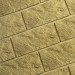 Фасадная плитка Кирисс Фасад Тигровый дракон большой скол купить в Балашове