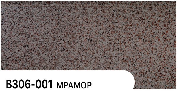 Фасадная панель Zodiac Мрамор В306-001 купить в Балашове