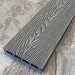 Террасная доска ДПК EasyDecking Wood-X 146х23 Серый купить в Балашове
