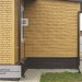 Фасадная панель Ю-пласт Стоун Хаус S-Lock Клинкер горчичный купить в Балашове