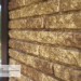 Фасадная панель Ю-пласт Стоун Хаус Кварцит Тёмно-бежевый купить в Балашове
