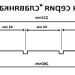 Фасадная панель Доломит Кирпич Славянка Коричневый  купить в Балашове