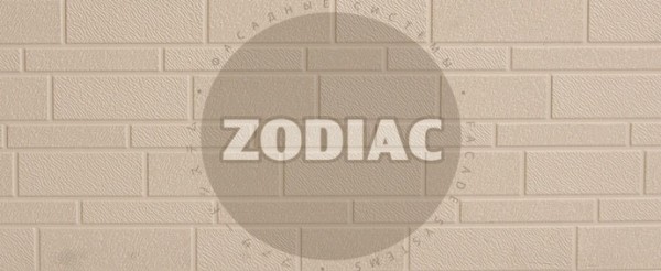 Фасадная панель Zodiac Эконом панели AE1-001E купить в Балашове