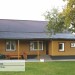 Фасадная панель Ю-пласт Хокла Винтаж Охра купить в Балашове