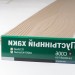 Сайдинг Мирко 7,5 под дерево C006 купить в Балашове