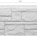 Фасадная панель Docke Slate Лех купить в Балашове