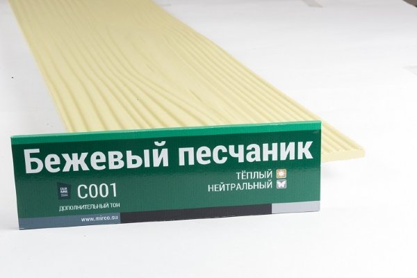 Сайдинг Мирко 7,5 под дерево С001 купить в Балашове