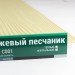 Сайдинг Мирко 7,5 под дерево С001 купить в Балашове