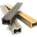 Лага из ДПК 30х40 NanoWood купить в Балашове