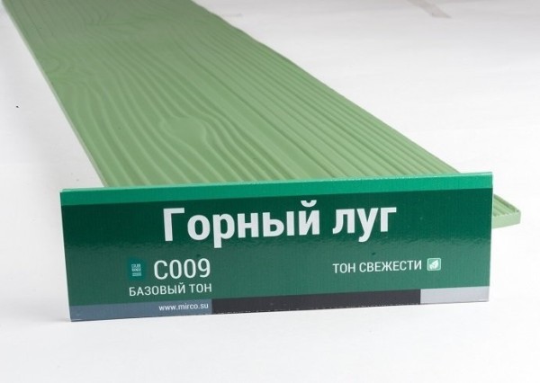 Сайдинг Мирко 7,5 под дерево С009 купить в Балашове