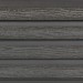 Фасадная доска из ДПК Faynag Wood Рейка Мокрый Асфальт купить в Балашове