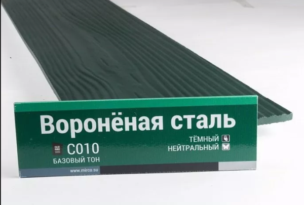 Сайдинг Мирко 7,5 под дерево С010 купить в Балашове