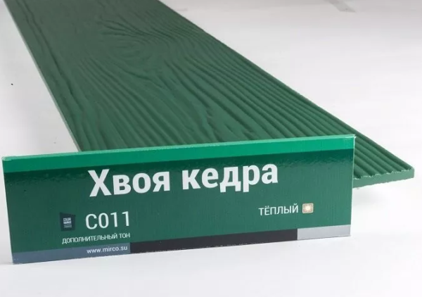 Сайдинг Мирко 7,5 под дерево С011 купить в Балашове