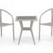 Комплект плетеной мебели AFINA из иск. ротанга T25C/Y137C-W85 Latte 2Pcs купить в Балашове