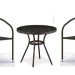 Комплект плетеной мебели AFINA из иск. ротанга Асоль-7 T282ANT/Y137C-W53 Brown 2Pcs купить в Балашове