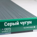 Сайдинг Мирко 7,5 под дерево С015 купить в Балашове