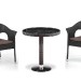 Комплект плетеной мебели AFINA из иск. ротанга T601/Y79A-W53 Brown 2Pcs купить в Балашове